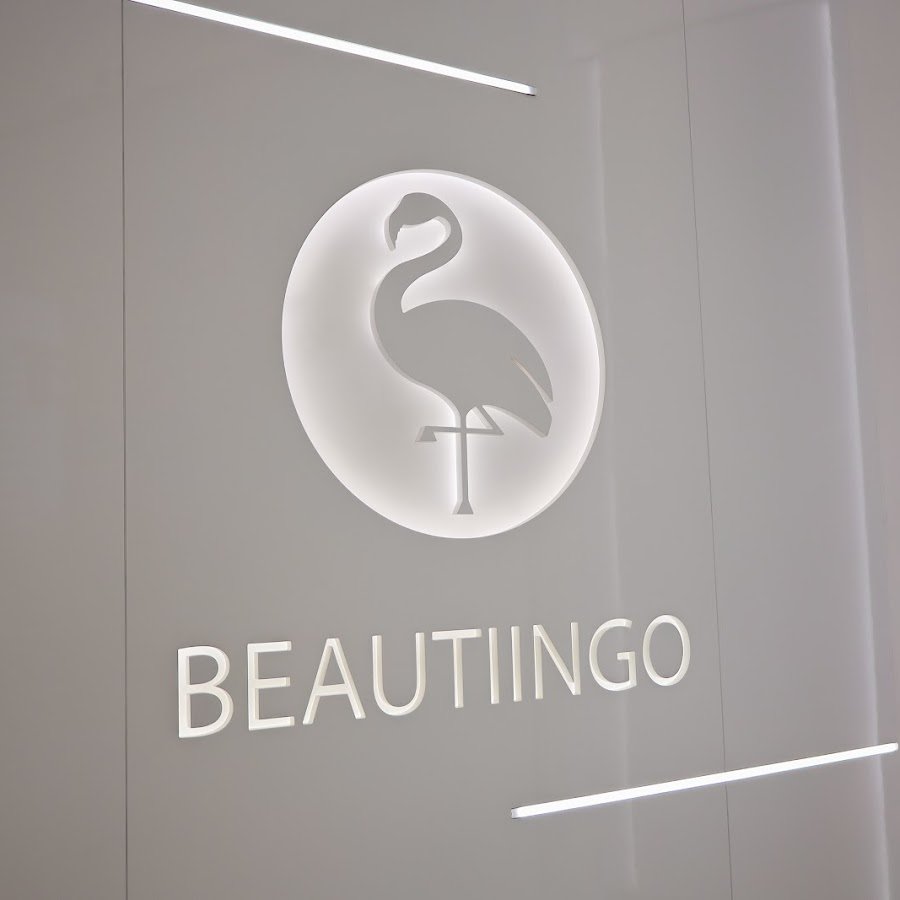 Tajmeel Medical Center sharjah, BEAUTIINGO