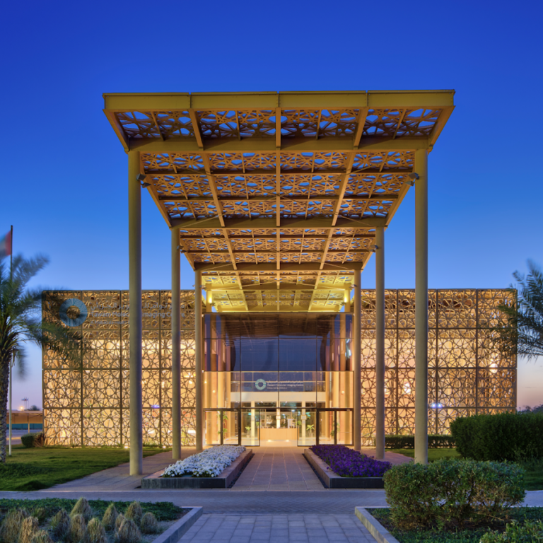 Tawam Molecular Imaging Centre – TMIC