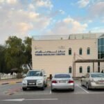Tawam Oncology Center
