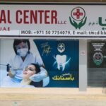 Thahira Medical Center and Laboratory LLC