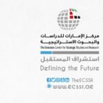 The Emirates Centre for Strategic Studies and Research