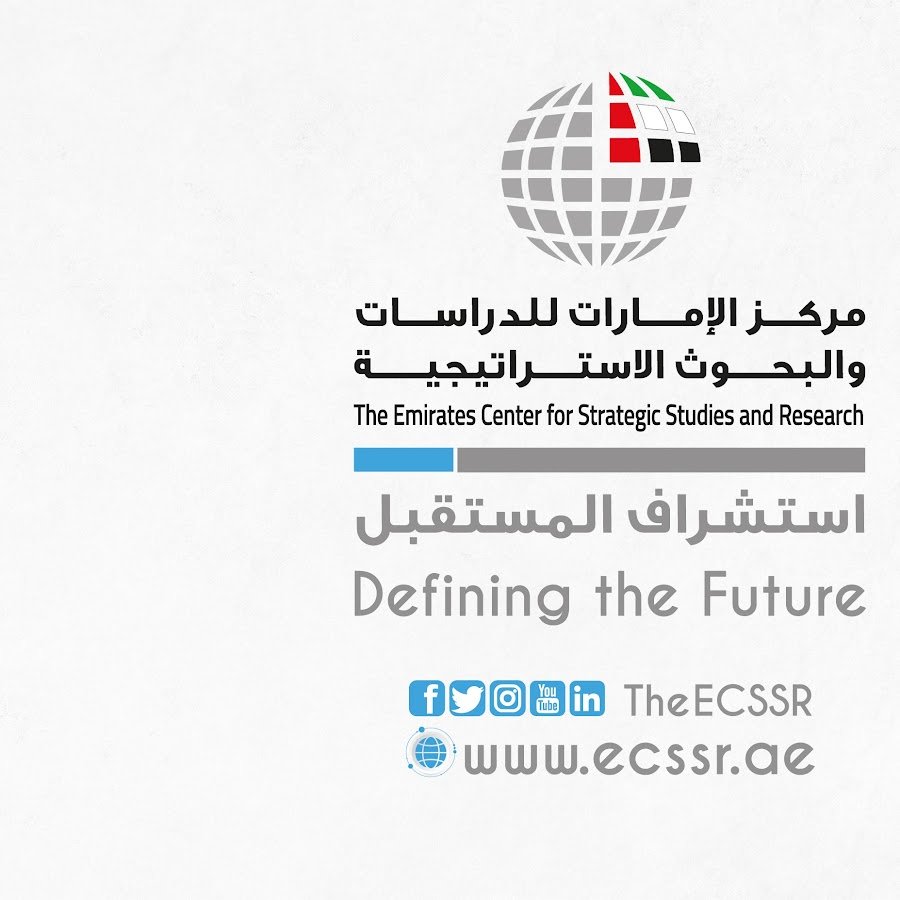 The Emirates Centre for Strategic Studies and Research