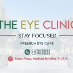 The Eye Clinic