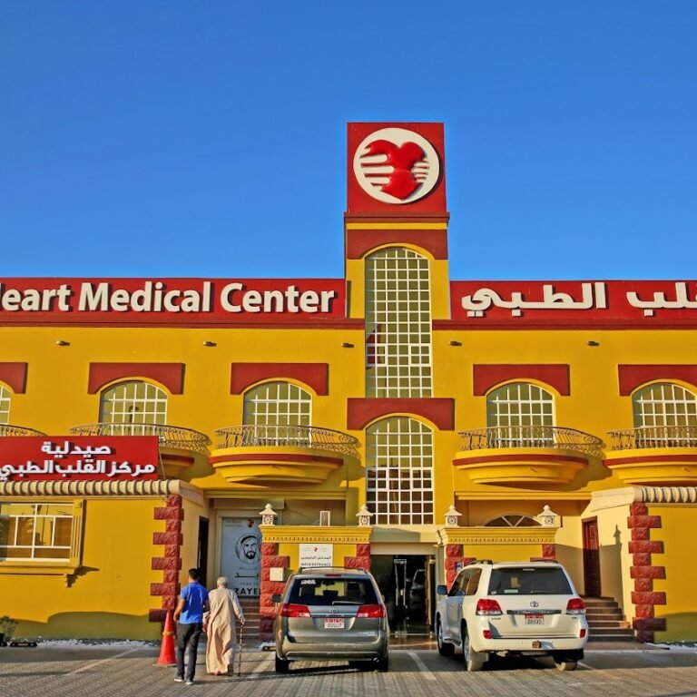The Heart Medical Centre