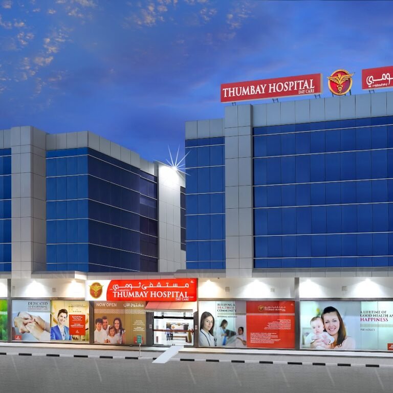Thumbay Hospital Daycare – Multispecialty Family Hospital in Sharjah