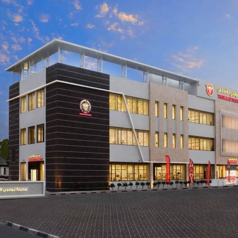 Thumbay Dental Hospital