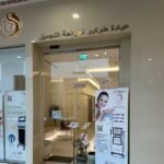 Tokyo Cosmetic Surgery – Aesthetic Clinic in Dubai
