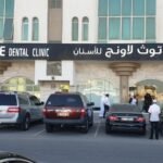 Tooth lounge dental clinic