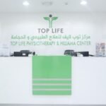 Top Life Physiotherapy & Hijjama Center – Pain Relief Clinic Al Ain