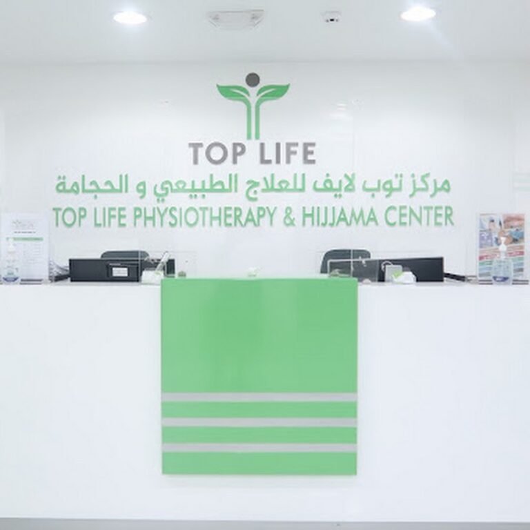 Top Life Physiotherapy & Hijjama Center – Pain Relief Clinic Al Ain