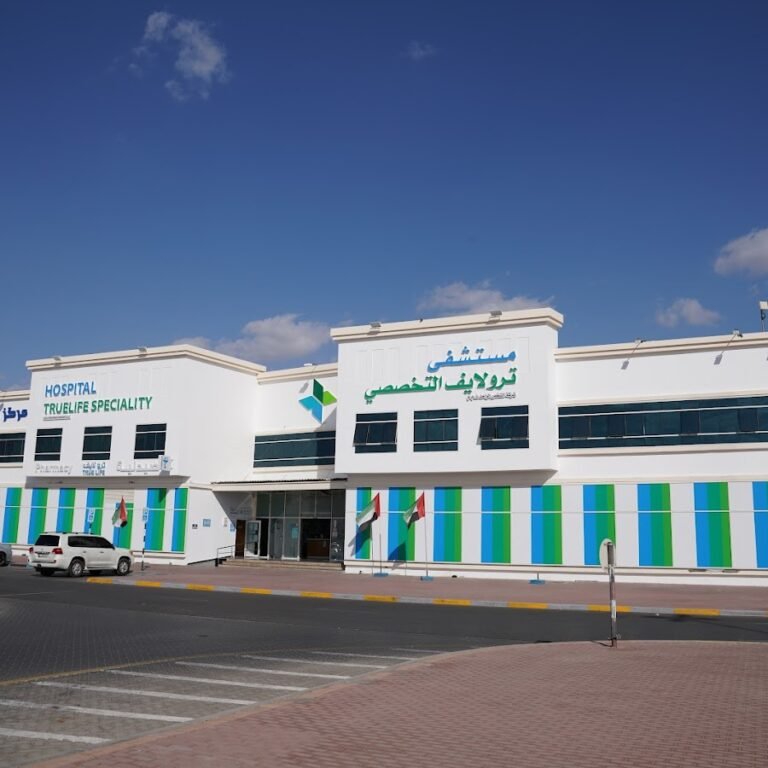 TRUE LIFE speciality hospital