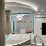 Tulip Medical Center