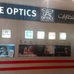 UAE OPTICS – Sunglass & Optical Store