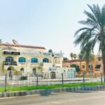 Ultra Care Medical Center