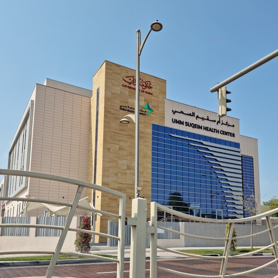 Umm Suqeim Health Center
