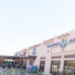 Union Coop Al Mamzar