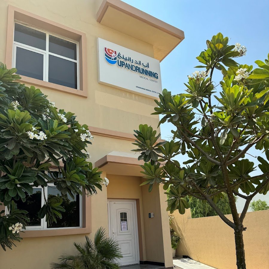 UPANDRUNNING Wellness Center