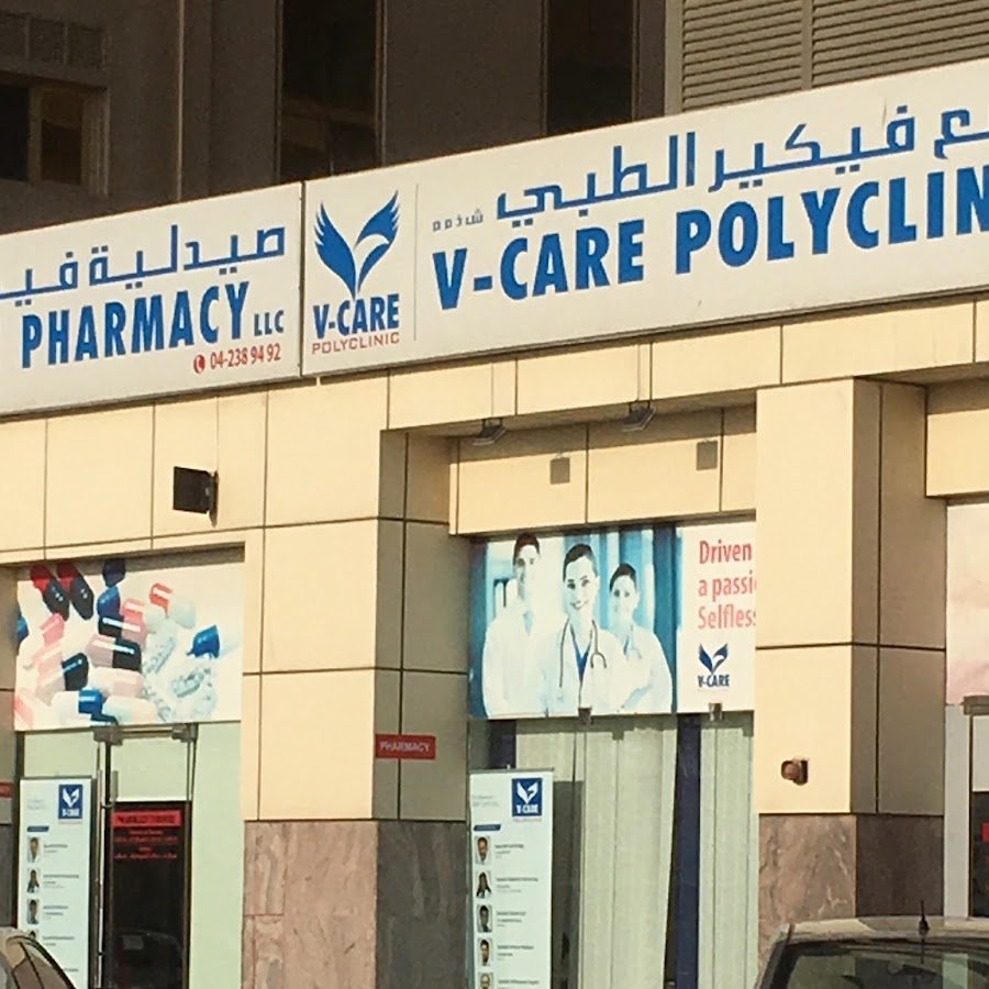 VCARE POLYCLINIC LLC