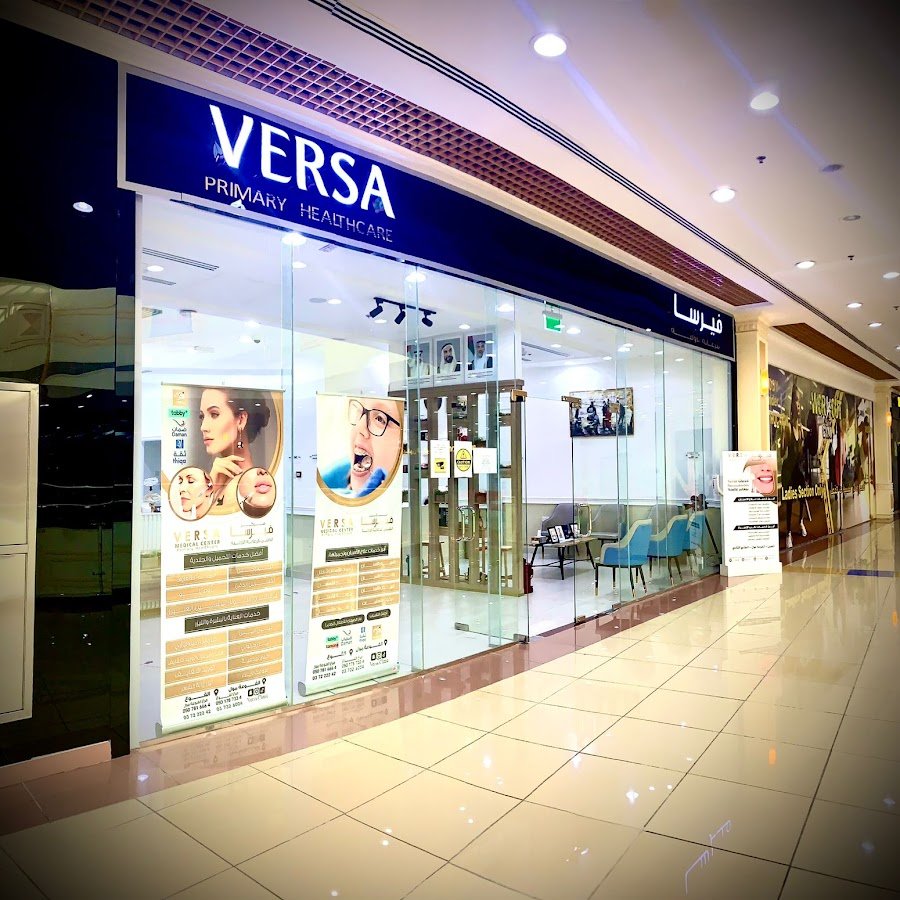 Versa Primary Healthcare