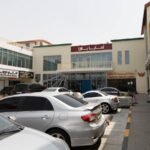 Virginia Dental Clinic