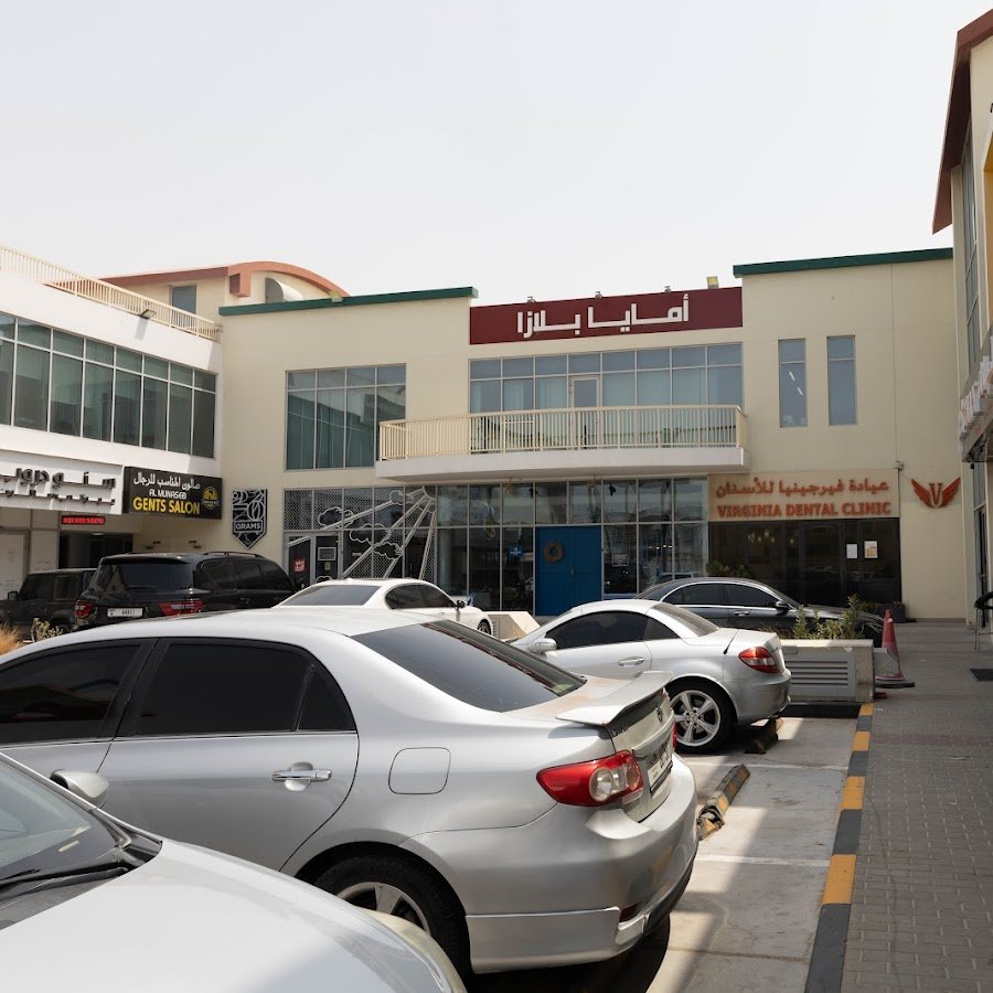Virginia Dental Clinic
