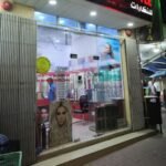 Vision style Optical LLC Br Rashidiya