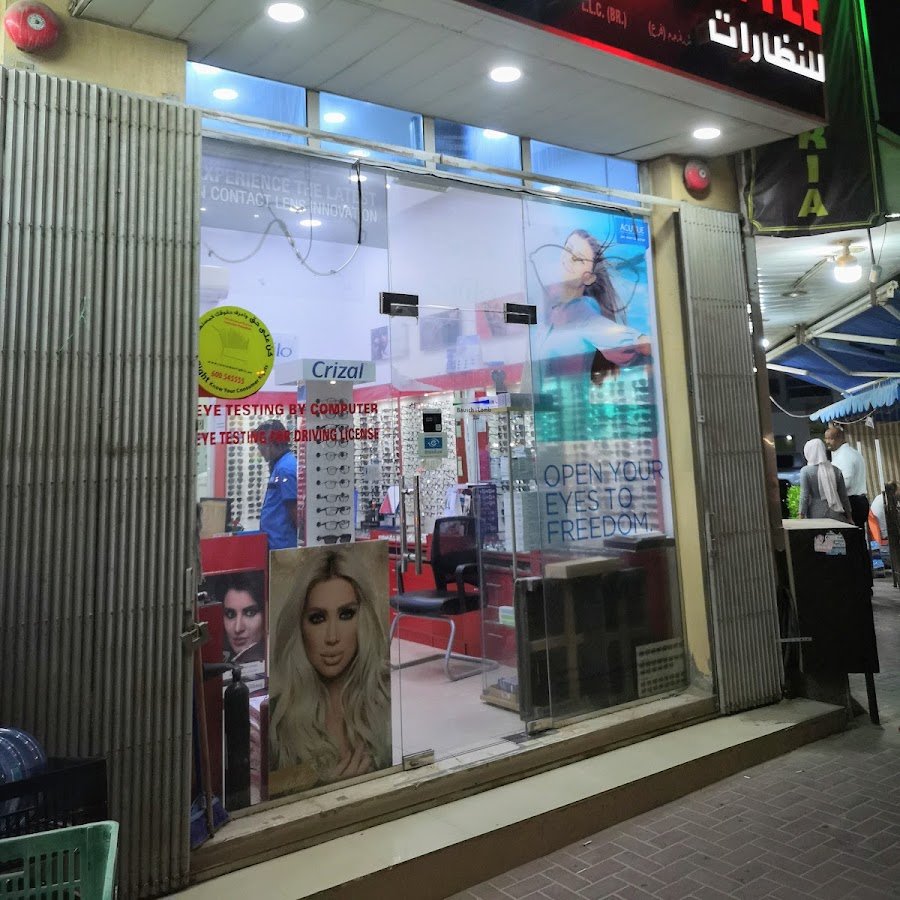 Vision style Optical LLC Br Rashidiya