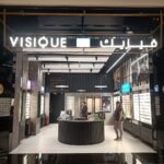 VISIQUE Optometrists City Centre Al Zahia