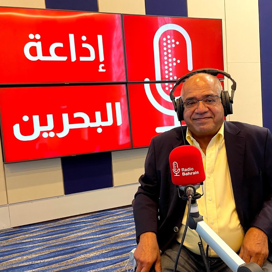 Vitality Medical & Sleep Disorders Center (Formerly Al Ghareeb Center)