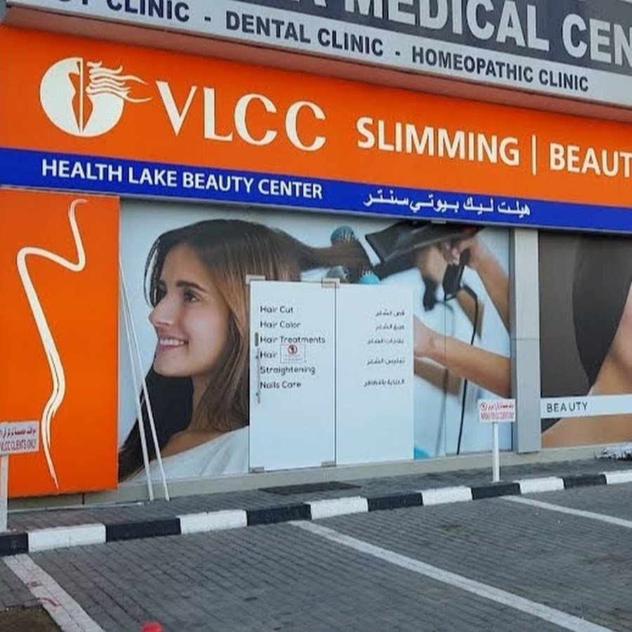 VLCC Fujairah – Dermatology, Slimming & Beauty Treatments Clinic