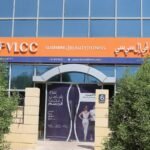 VLCC INTERNATIONAL LLC- BRANCH AL AIN