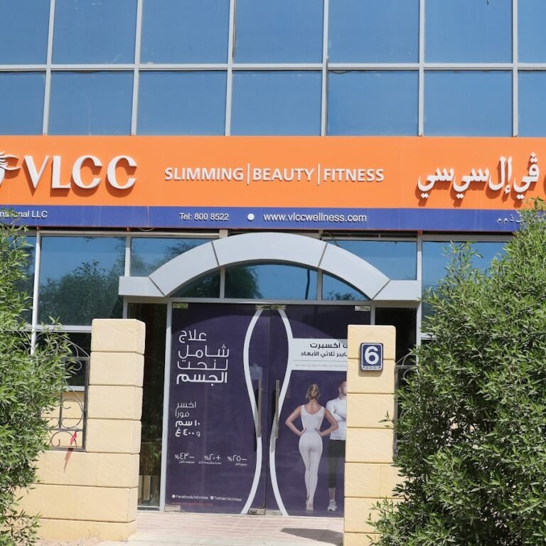 VLCC INTERNATIONAL LLC- BRANCH AL AIN