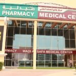 WADI AL SAFA MEDICAL CENTER-DUBAILAND