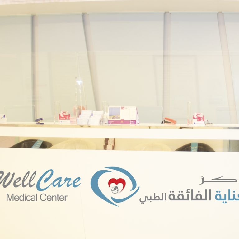 Well Care Medical Center LLC – Abu Dhabi