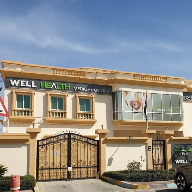 Well Health Medical Centre