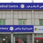 YAS MEDICAL CENTRE LLC