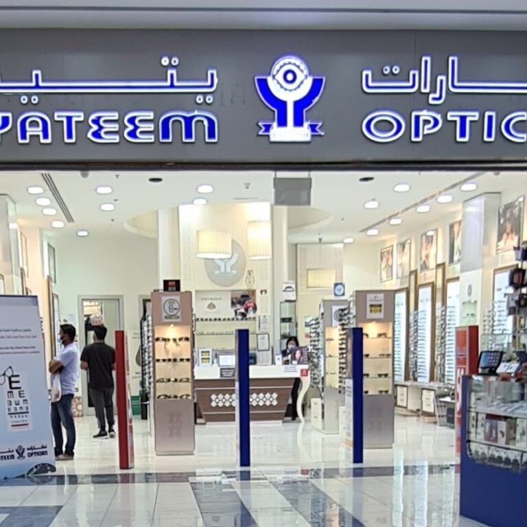 Yateem Optician – Eye Care & Glasses at Al Ain Mall