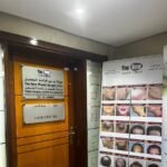 You New Plastic Surgery Clinic