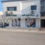 ZAINCARE MEDICAL AND DENTAL CENTER
