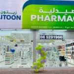 ZAITOON PHARMACY HELIO