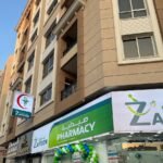 Zaitoon pharmacy LLC- Hamidhiya