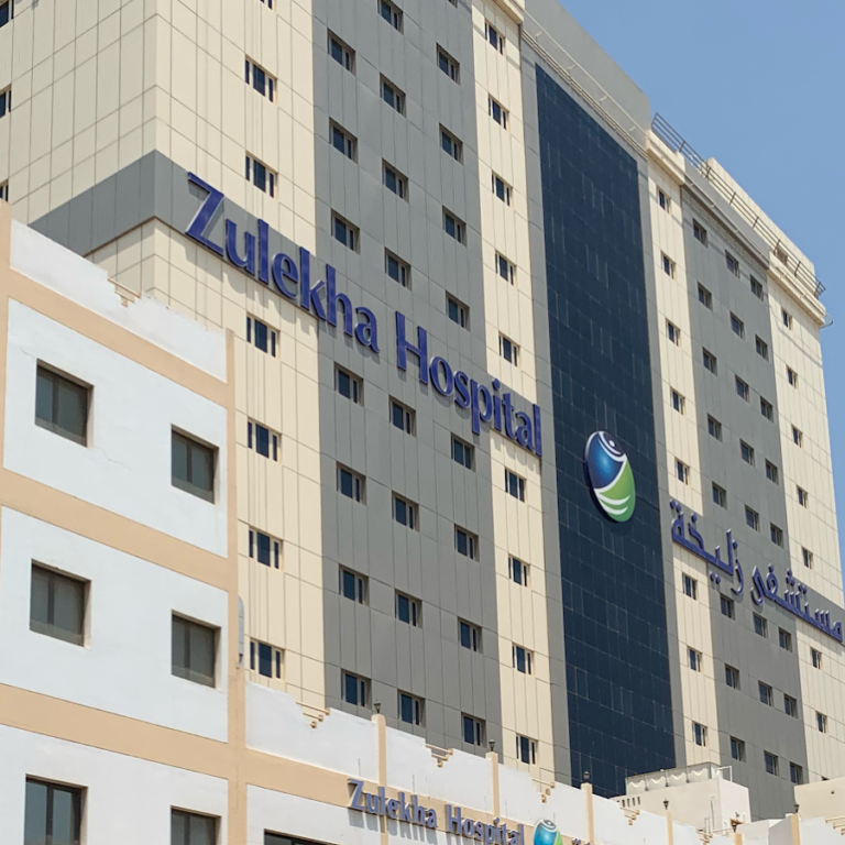 Zulekha Hospital Sharjah