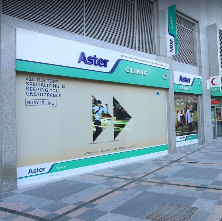 Aster Medical Centre Business Bay Br Of Dm Health – BURJ DUBAI