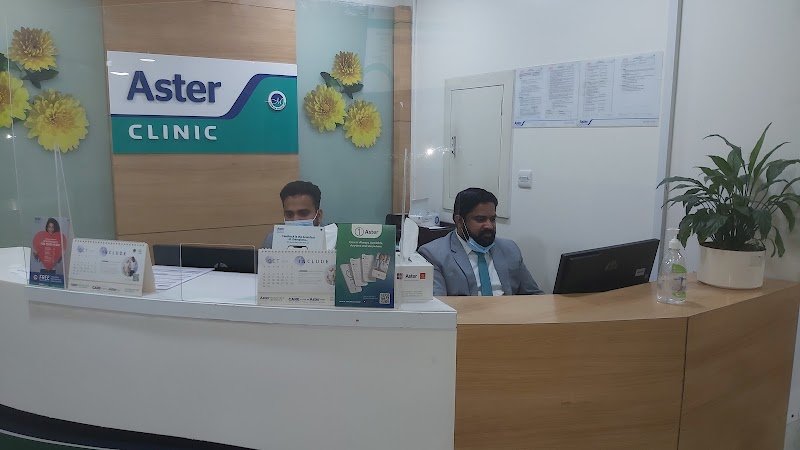 Access Clinic Alqouz Br Of Dm Healthcare LLC – AL QOUZ INDUSTRIAL THIRD