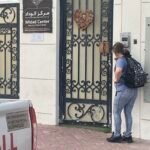 Widad Center For Disability And Child Development – Al Satwa