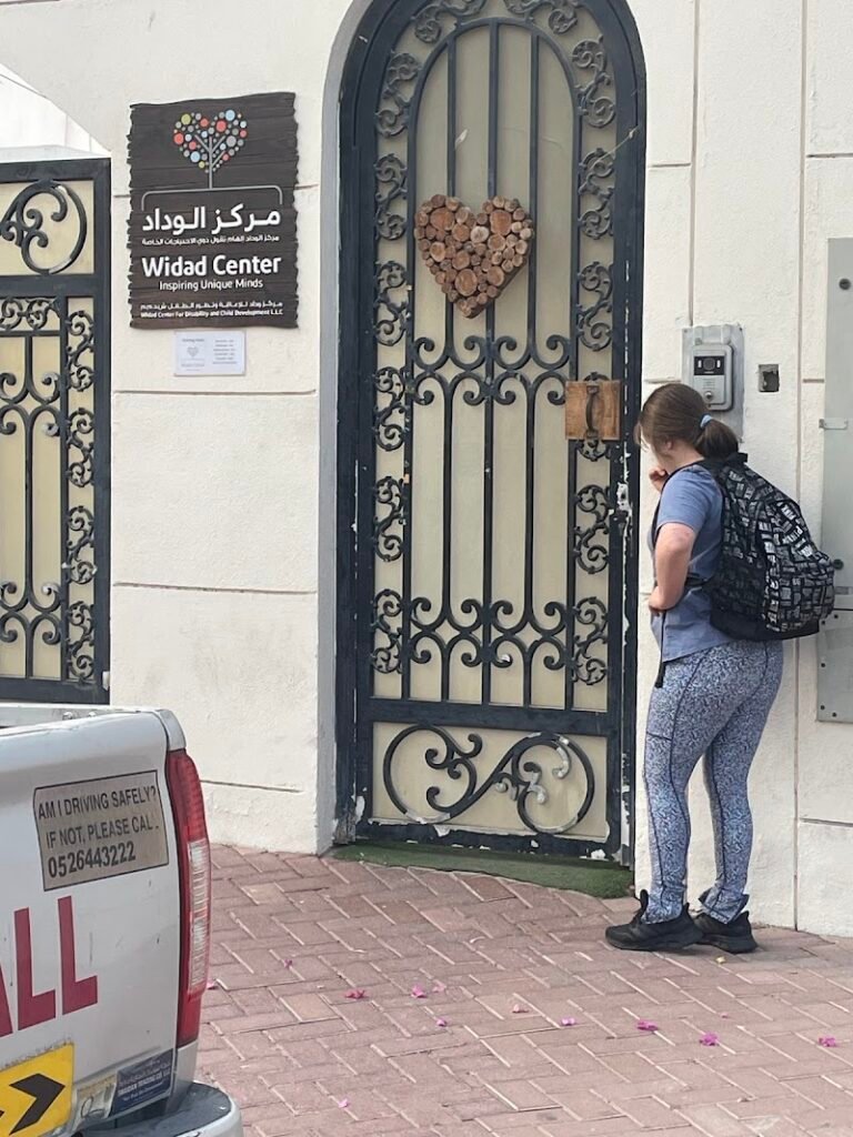 Widad Center For Disability And Child Development – Al Satwa