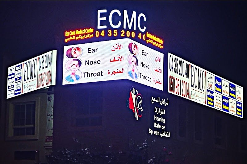 Ear Care Medical Center LLC