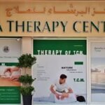 Al Barsha Therapy Center – AL BARSHA FIRST