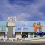 Emirates Hospital Day Surgery And Medical Center L L C