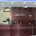 Dulsco Medical Clinic – AL QOUZ INDUSTRIAL FIRST